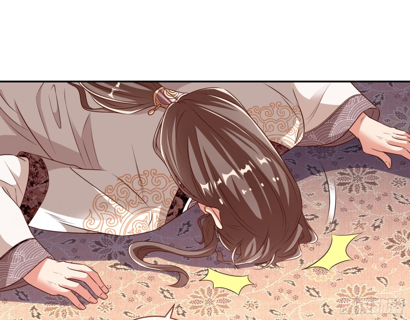 万渣朝凰韩漫全集-见招拆招无删减无遮挡章节图片 