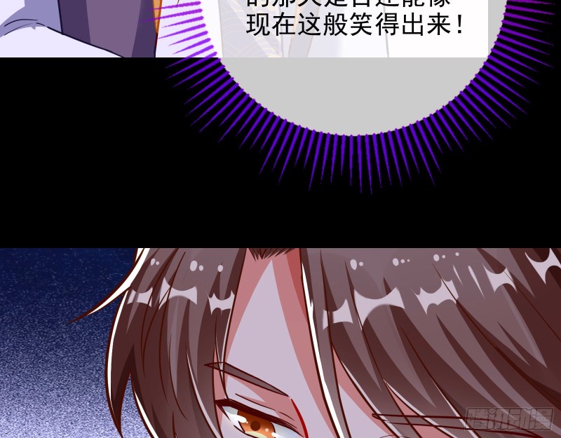万渣朝凰韩漫全集-宫女芍药无删减无遮挡章节图片 