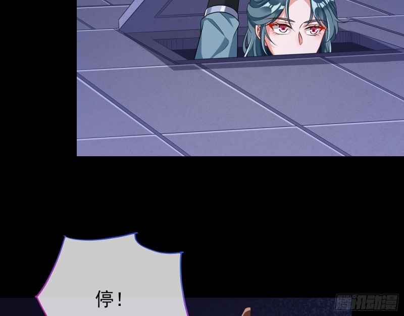 万渣朝凰韩漫全集-宫女芍药无删减无遮挡章节图片 