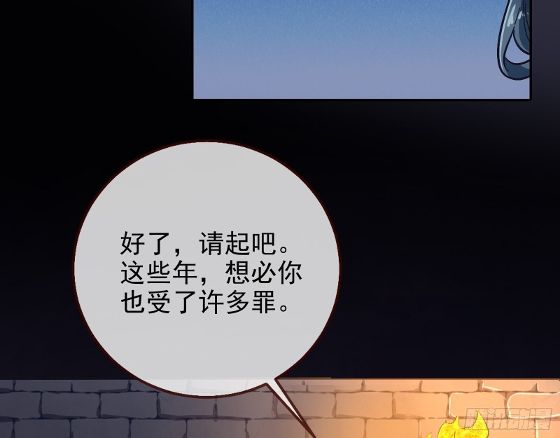 万渣朝凰韩漫全集-宫女芍药无删减无遮挡章节图片 
