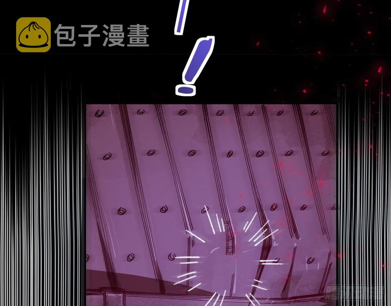 万渣朝凰韩漫全集-告状无删减无遮挡章节图片 