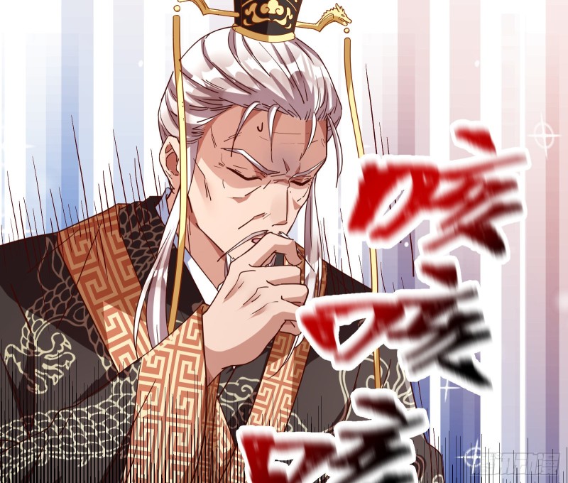 万渣朝凰韩漫全集-告状无删减无遮挡章节图片 