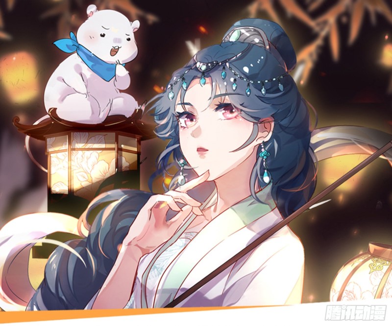 万渣朝凰韩漫全集-告状无删减无遮挡章节图片 