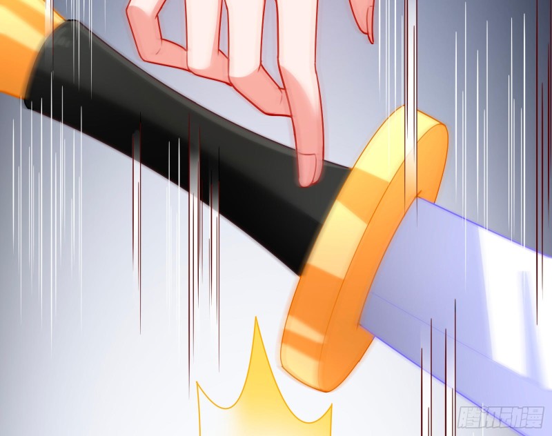 万渣朝凰韩漫全集-父子对峙无删减无遮挡章节图片 