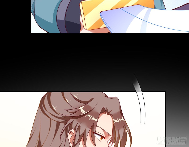 万渣朝凰韩漫全集-父子对峙无删减无遮挡章节图片 