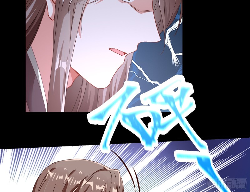 万渣朝凰韩漫全集-峰回路转无删减无遮挡章节图片 