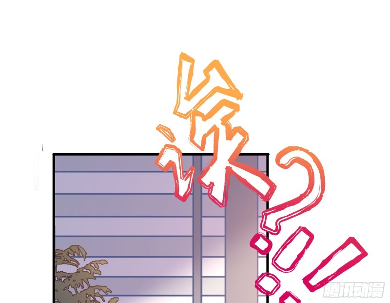 万渣朝凰韩漫全集-太子的讽刺无删减无遮挡章节图片 