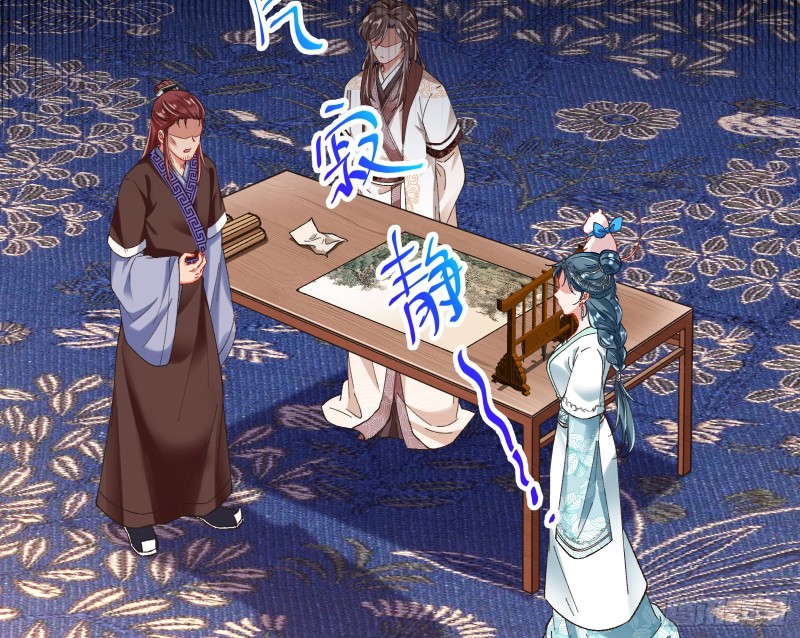 万渣朝凰韩漫全集-太子的讽刺无删减无遮挡章节图片 