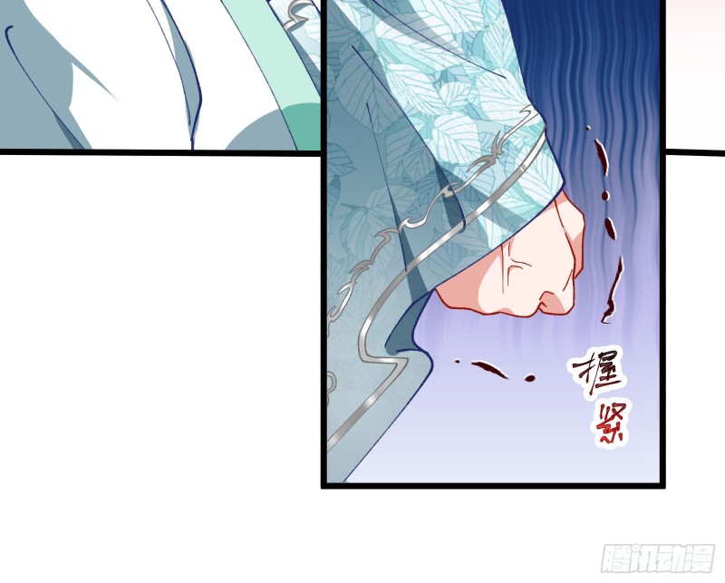 万渣朝凰韩漫全集-太子的讽刺无删减无遮挡章节图片 