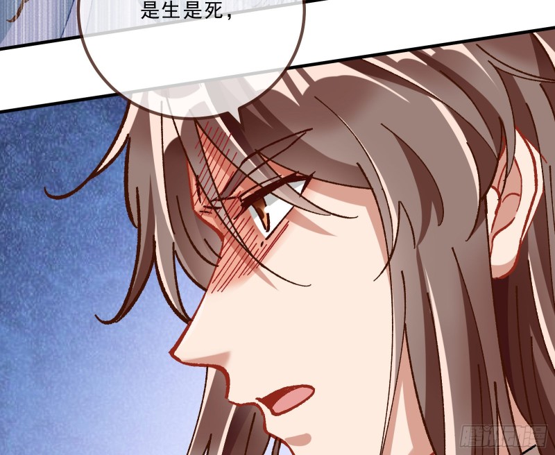 万渣朝凰韩漫全集-太子的讽刺无删减无遮挡章节图片 