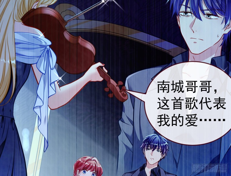 万渣朝凰韩漫全集-兵分两路无删减无遮挡章节图片 