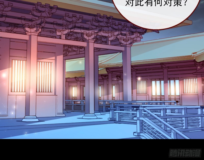 万渣朝凰韩漫全集-兵分两路无删减无遮挡章节图片 