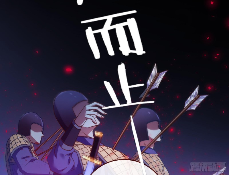万渣朝凰韩漫全集-兵分两路无删减无遮挡章节图片 