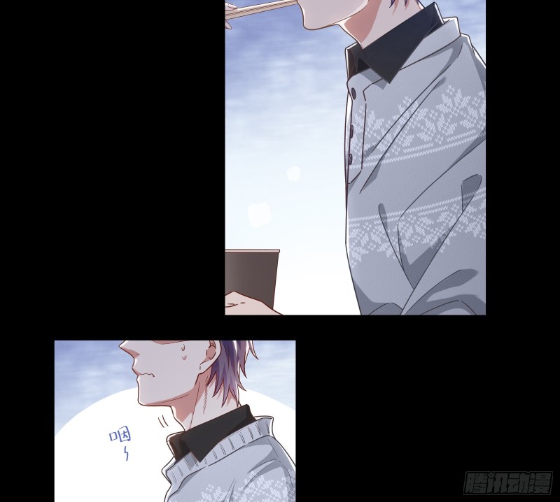 万渣朝凰韩漫全集-朝堂对弈无删减无遮挡章节图片 