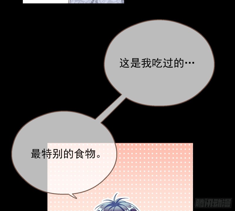 万渣朝凰韩漫全集-朝堂对弈无删减无遮挡章节图片 