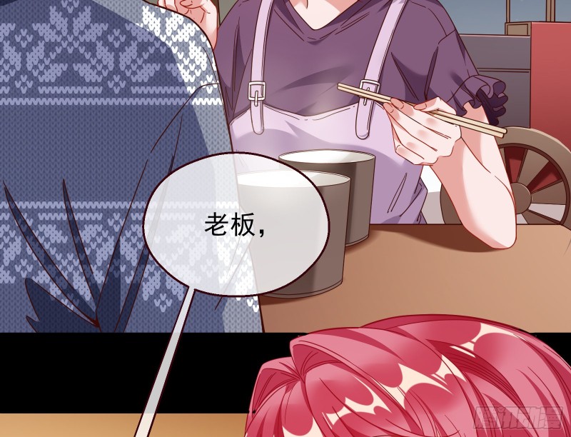 万渣朝凰韩漫全集-朝堂对弈无删减无遮挡章节图片 