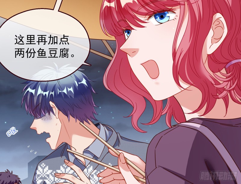万渣朝凰韩漫全集-朝堂对弈无删减无遮挡章节图片 