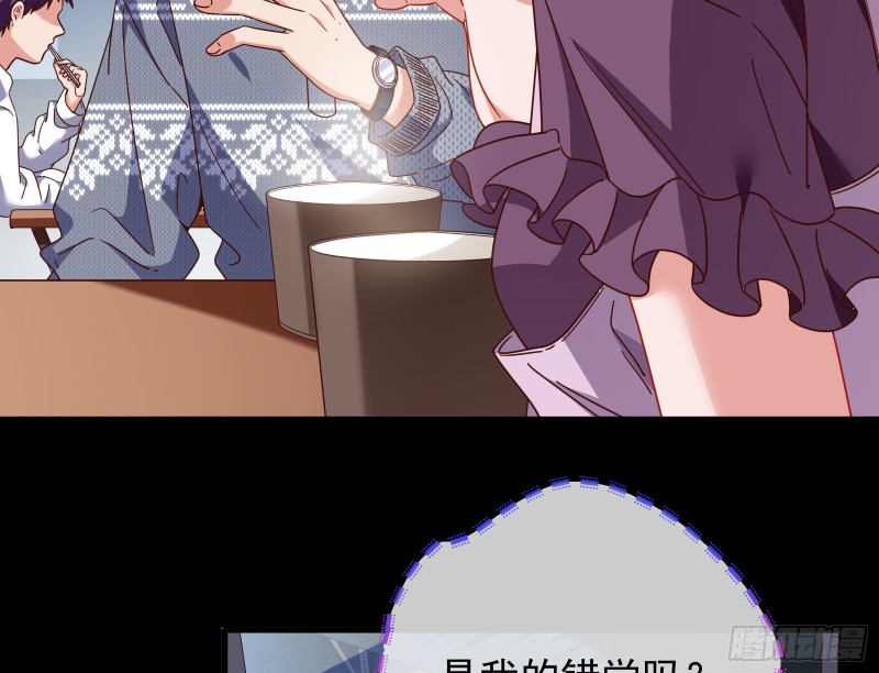 万渣朝凰韩漫全集-朝堂对弈无删减无遮挡章节图片 