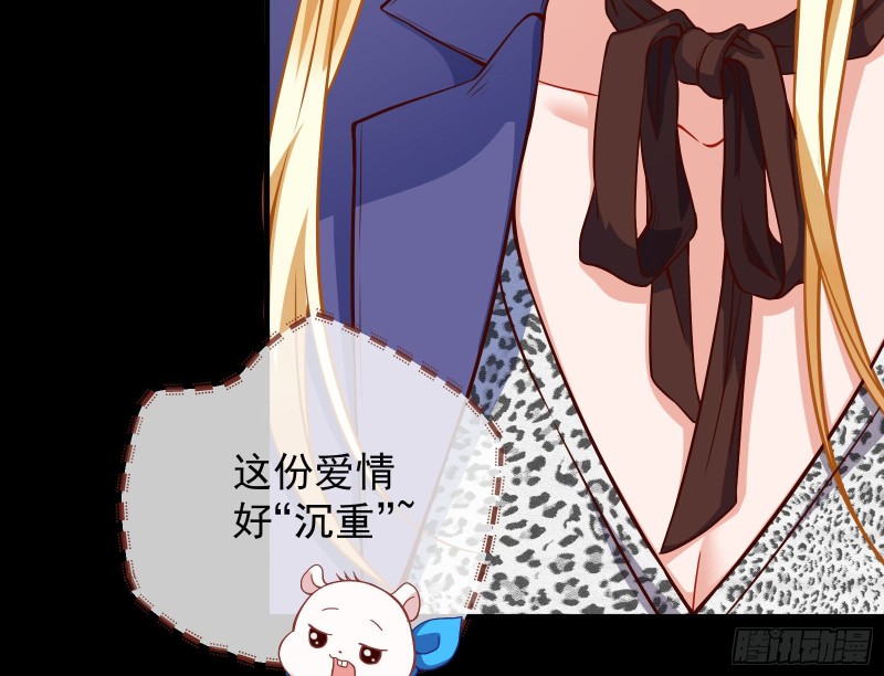 万渣朝凰韩漫全集-朝堂对弈无删减无遮挡章节图片 