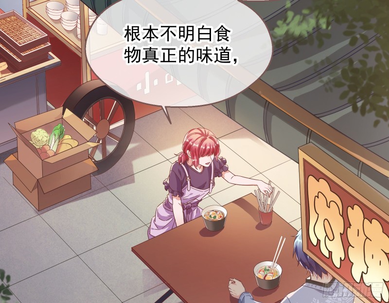 万渣朝凰韩漫全集-朝堂对弈无删减无遮挡章节图片 