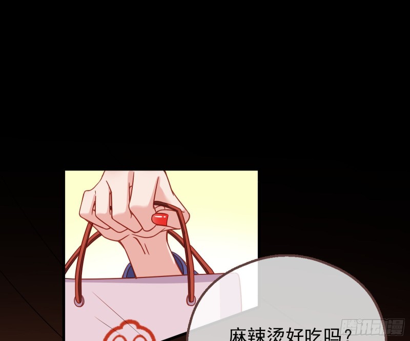 万渣朝凰韩漫全集-朝堂对弈无删减无遮挡章节图片 