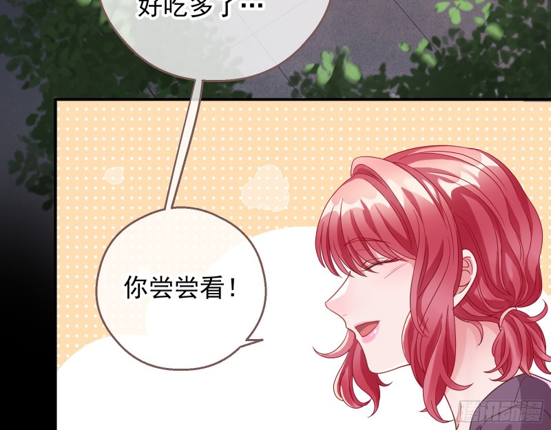 万渣朝凰韩漫全集-朝堂对弈无删减无遮挡章节图片 