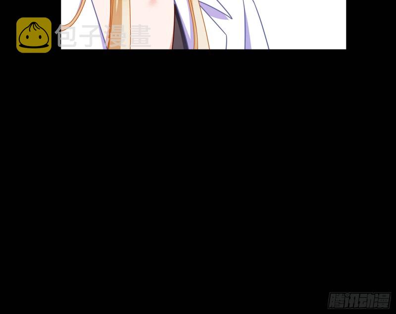 万渣朝凰韩漫全集-苏护卫在此无删减无遮挡章节图片 