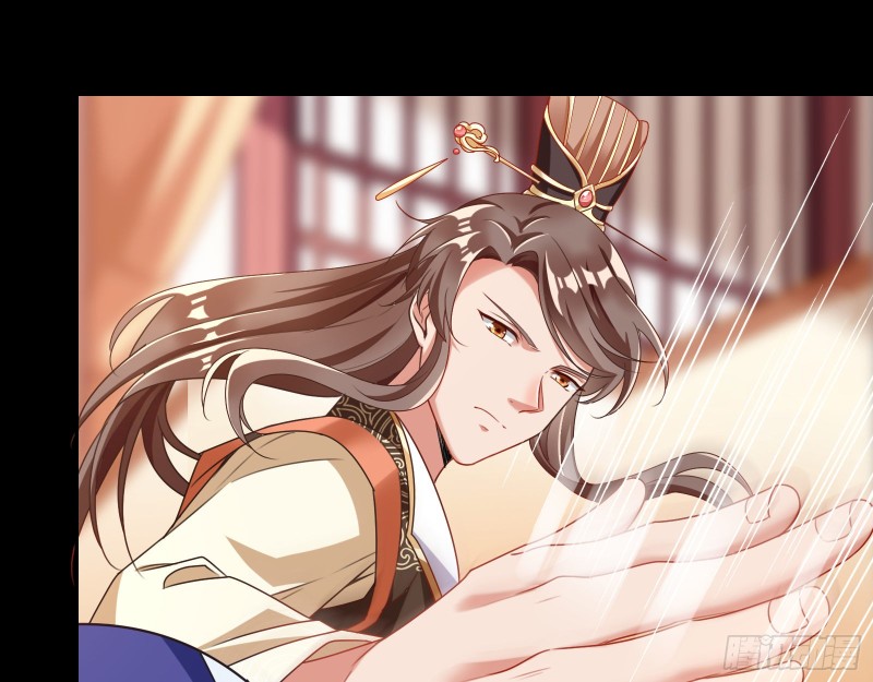 万渣朝凰韩漫全集-苏护卫在此无删减无遮挡章节图片 