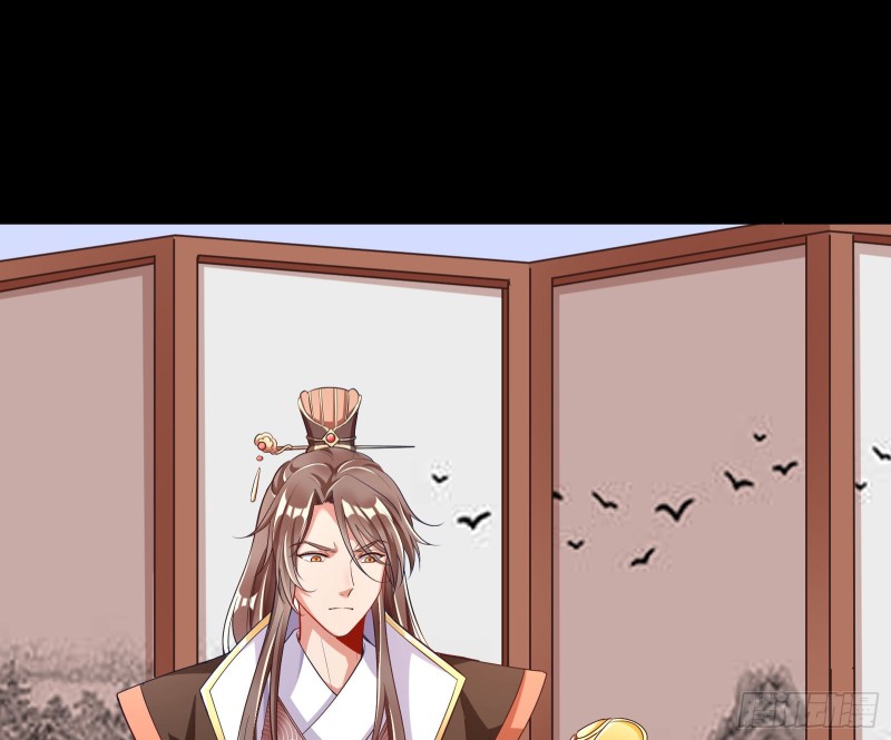 万渣朝凰韩漫全集-苏护卫在此无删减无遮挡章节图片 