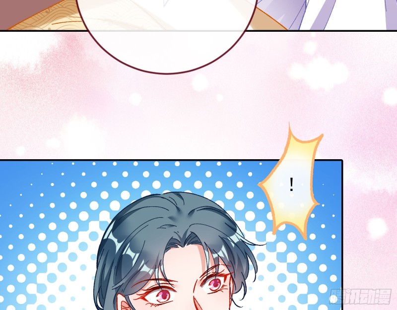 万渣朝凰韩漫全集-拆穿与回忆无删减无遮挡章节图片 