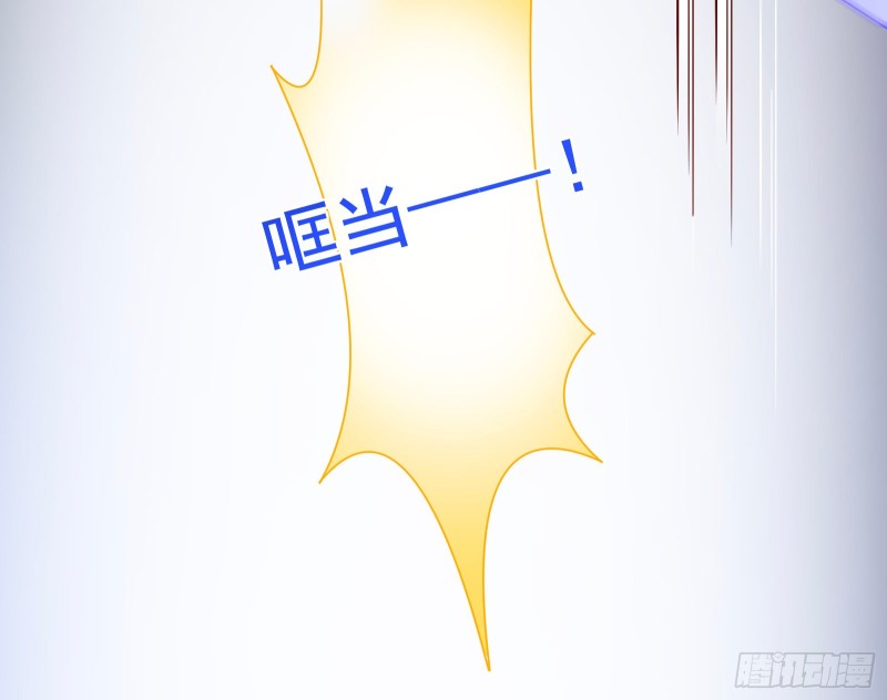 万渣朝凰韩漫全集-拆穿与回忆无删减无遮挡章节图片 