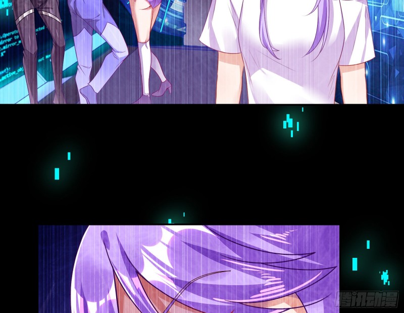 万渣朝凰韩漫全集-拆穿与回忆无删减无遮挡章节图片 