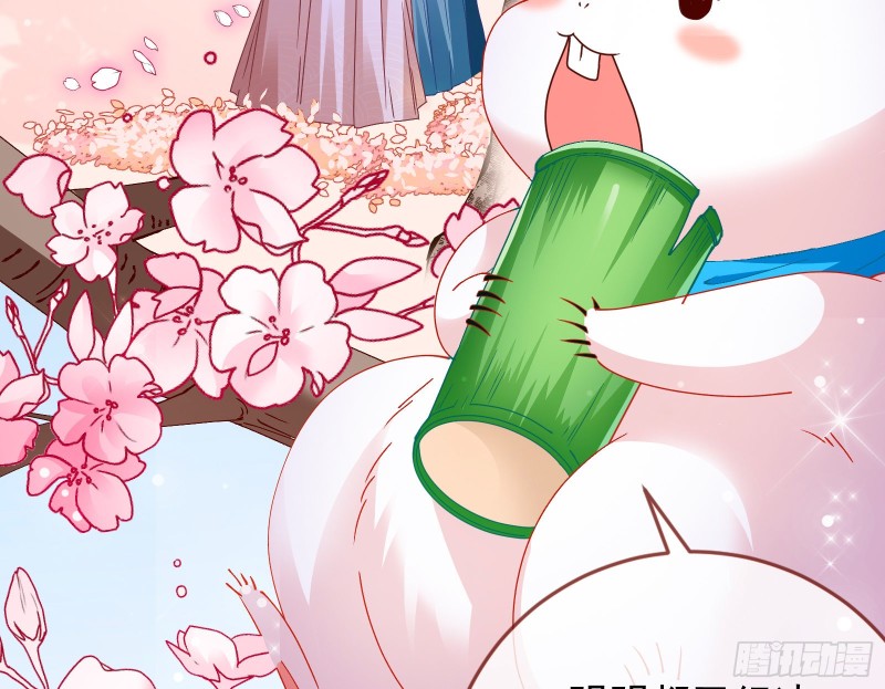 万渣朝凰韩漫全集-我愿意无删减无遮挡章节图片 