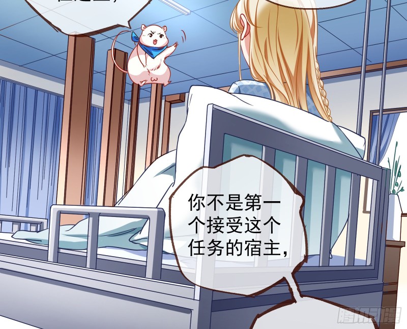 万渣朝凰韩漫全集-有钱了不起吗无删减无遮挡章节图片 