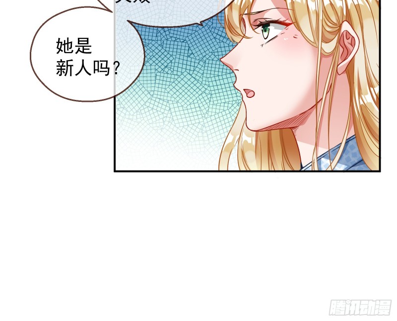 万渣朝凰韩漫全集-有钱了不起吗无删减无遮挡章节图片 
