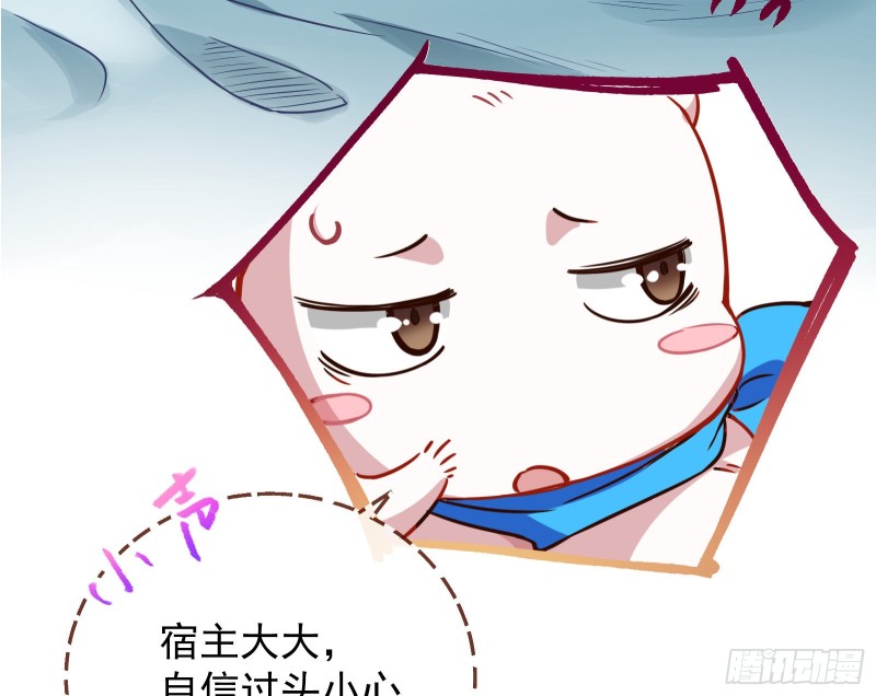 万渣朝凰韩漫全集-有钱了不起吗无删减无遮挡章节图片 