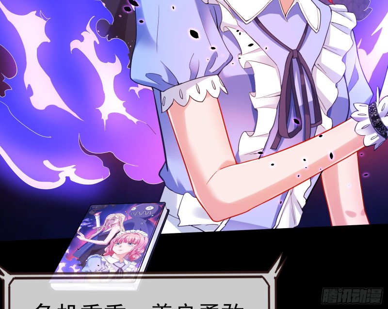 万渣朝凰韩漫全集-有钱了不起吗无删减无遮挡章节图片 