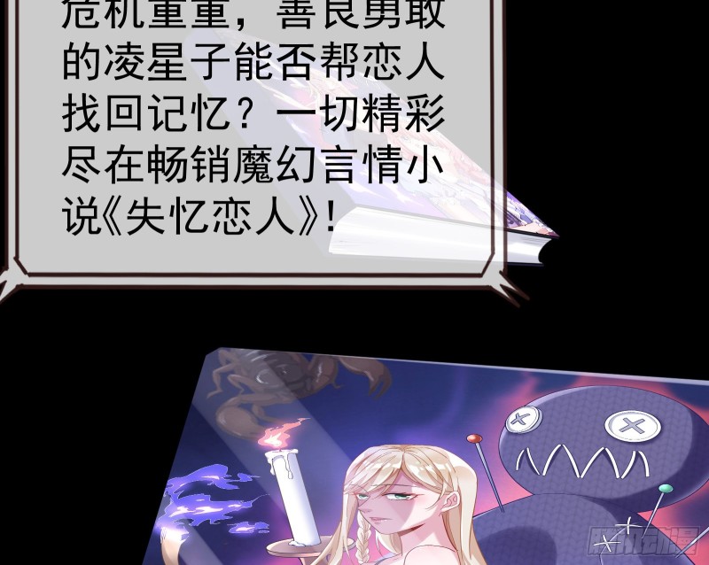 万渣朝凰韩漫全集-有钱了不起吗无删减无遮挡章节图片 