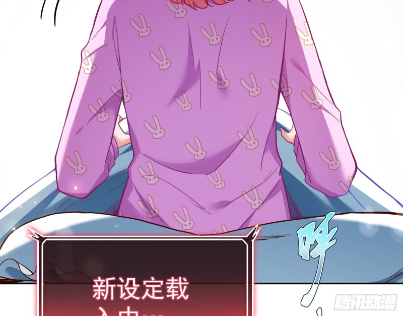 万渣朝凰韩漫全集-有钱了不起吗无删减无遮挡章节图片 
