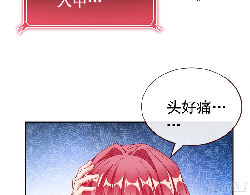 万渣朝凰韩漫全集-有钱了不起吗无删减无遮挡章节图片 