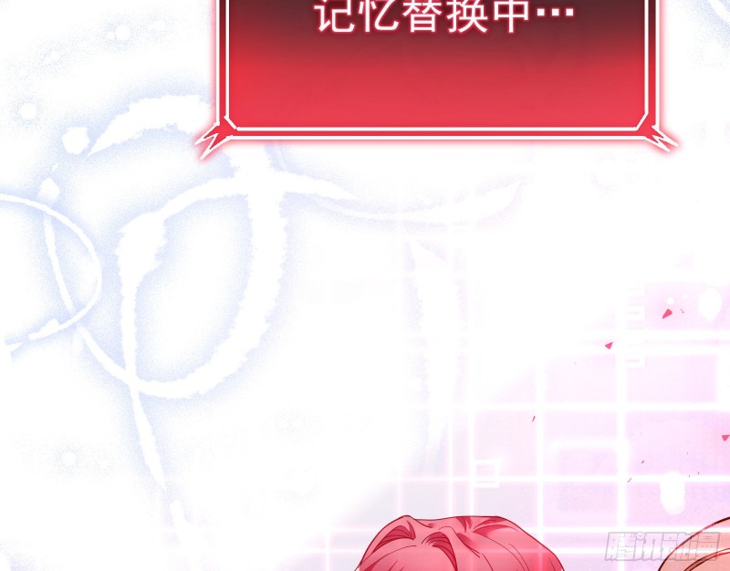 万渣朝凰韩漫全集-有钱了不起吗无删减无遮挡章节图片 