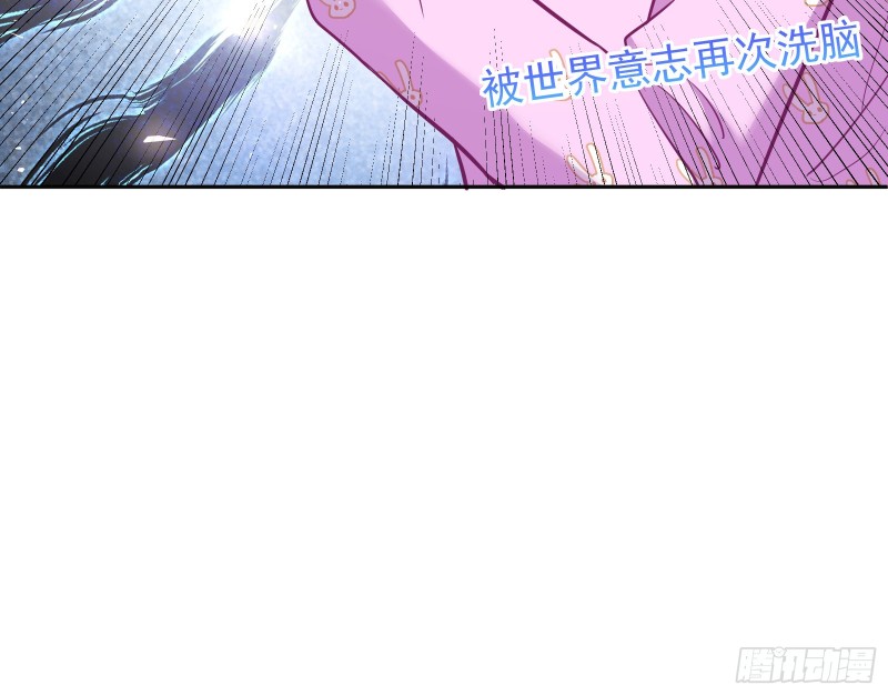 万渣朝凰韩漫全集-有钱了不起吗无删减无遮挡章节图片 