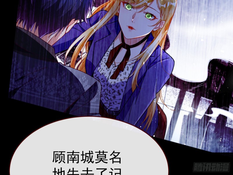 万渣朝凰韩漫全集-有钱了不起吗无删减无遮挡章节图片 