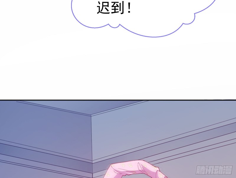 万渣朝凰韩漫全集-有钱了不起吗无删减无遮挡章节图片 