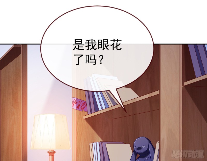 万渣朝凰韩漫全集-有钱了不起吗无删减无遮挡章节图片 