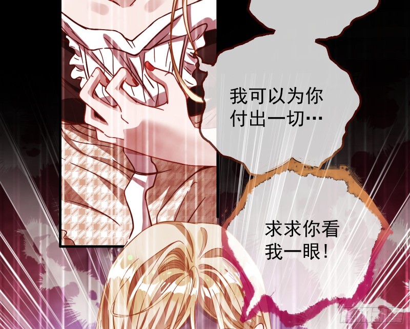 万渣朝凰韩漫全集-有钱了不起吗无删减无遮挡章节图片 