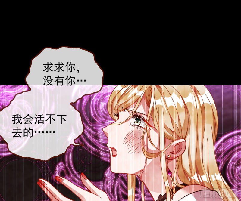 万渣朝凰韩漫全集-有钱了不起吗无删减无遮挡章节图片 