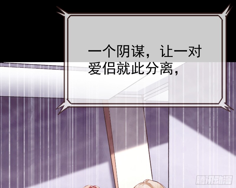 万渣朝凰韩漫全集-有钱了不起吗无删减无遮挡章节图片 
