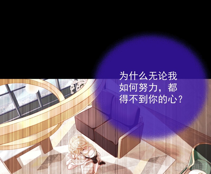 万渣朝凰韩漫全集-有钱了不起吗无删减无遮挡章节图片 