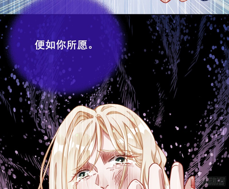 万渣朝凰韩漫全集-有钱了不起吗无删减无遮挡章节图片 